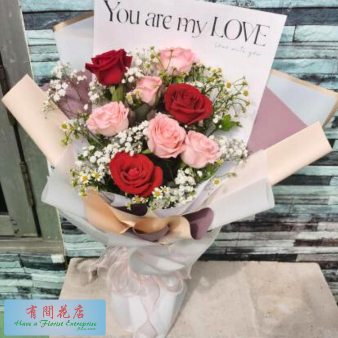 Bouquet of Roses